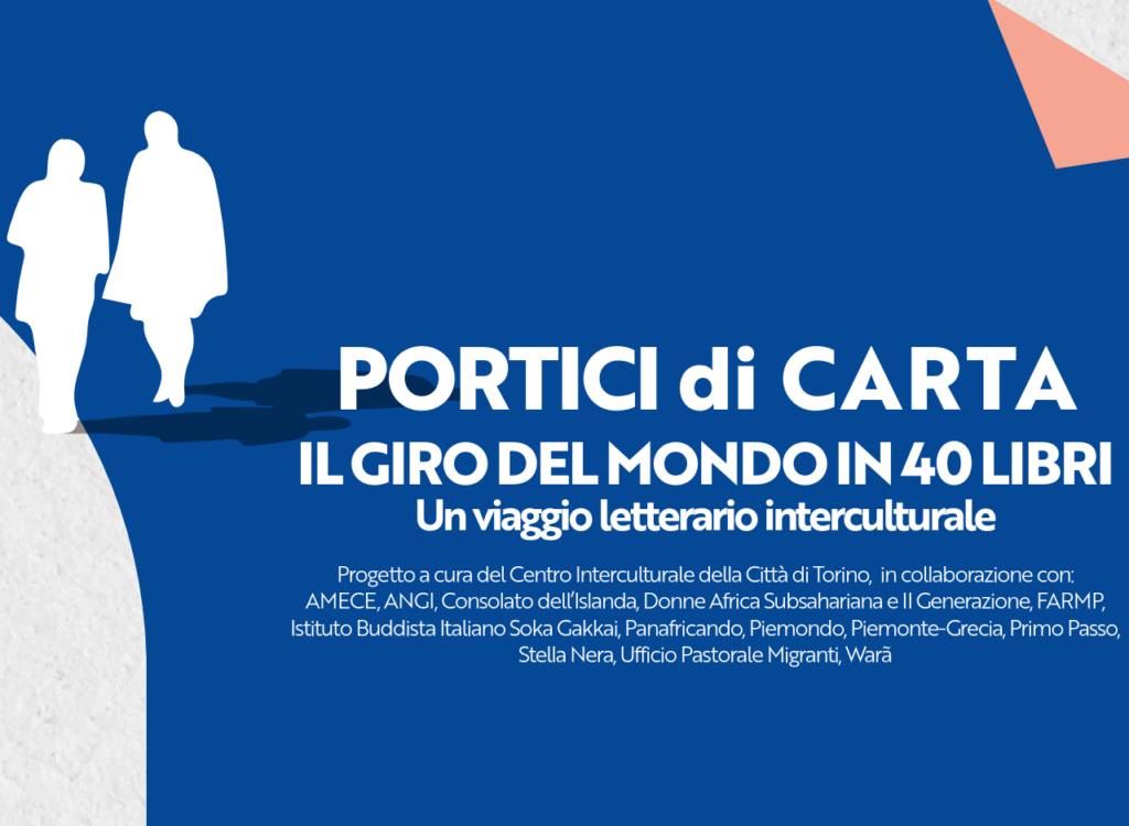 Portici di Carta - Il giro del mondo in 40 libri . locandina